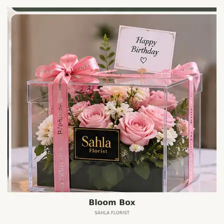 Bloom Box Buton Utara